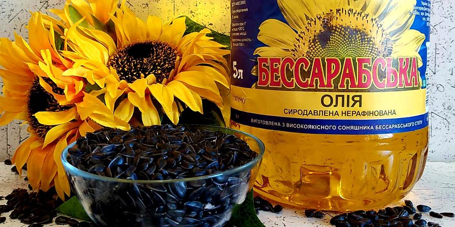 Бессарабська олія