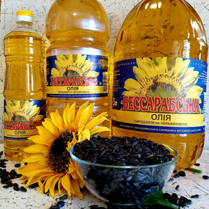 ПОСЛУГИ З ПЕРЕРОБКИ СОНЯШНИКА